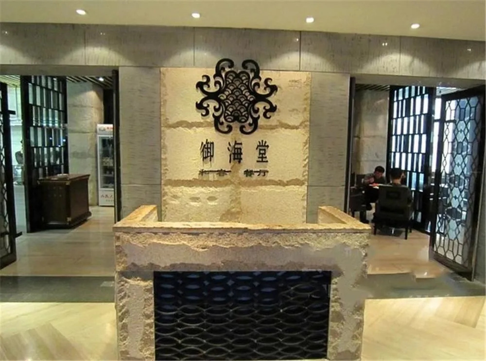 C.kong Labor Hotel - Harbin
