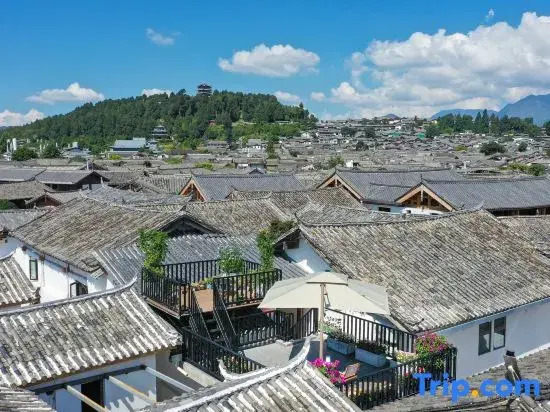Chenxi Nanyuan Snow Mountain View Homestay