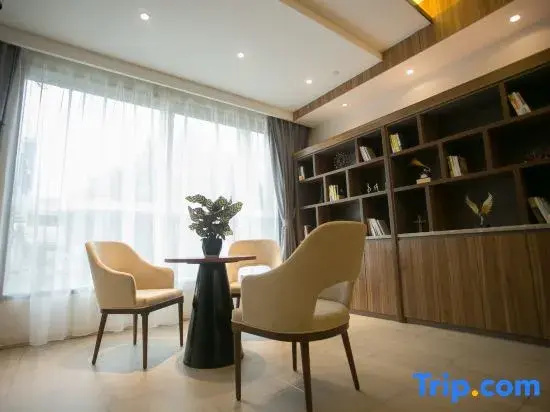 Homeinn Plus Hotel (Tai'an Taishan Railway Station Ginza Plaza)