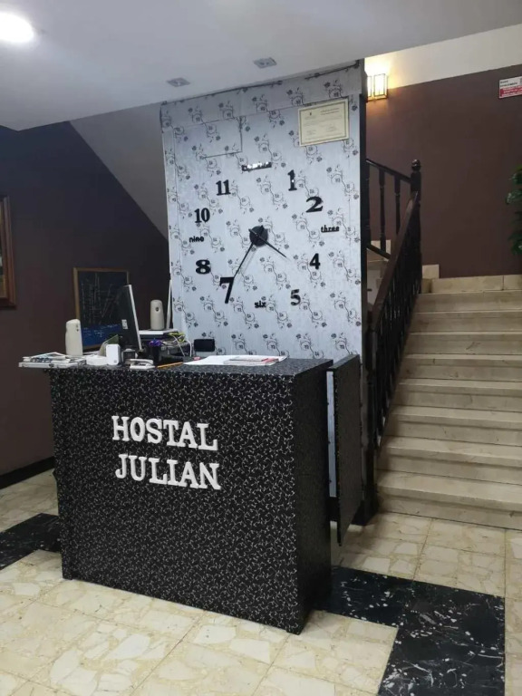 Hostal Asador Julian