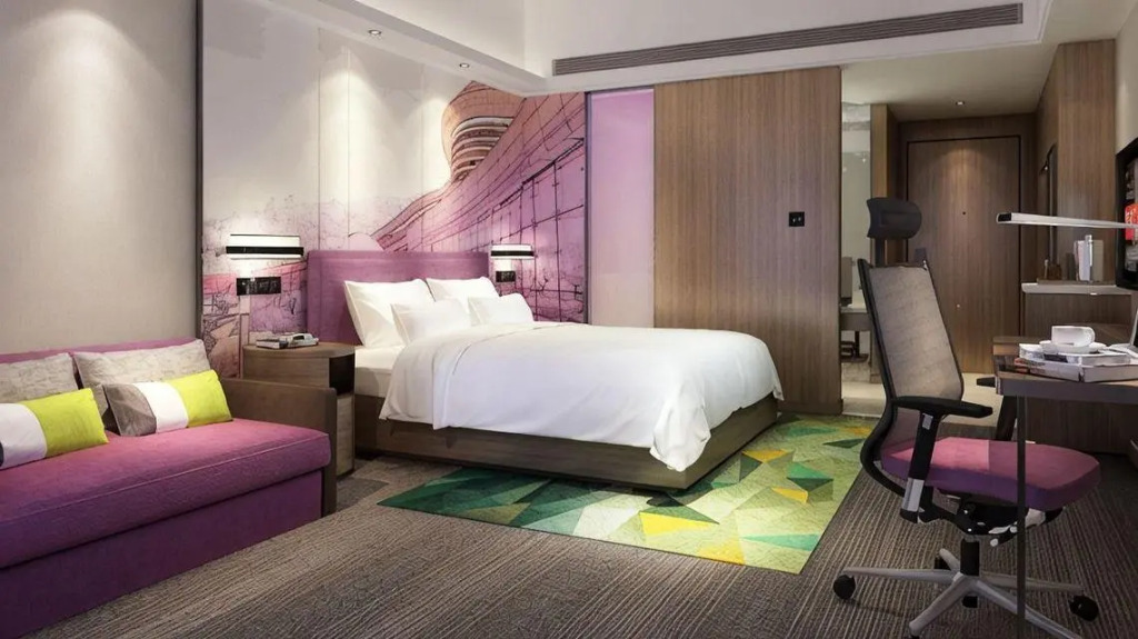 Hampton by Hilton Nanjing Jiangning