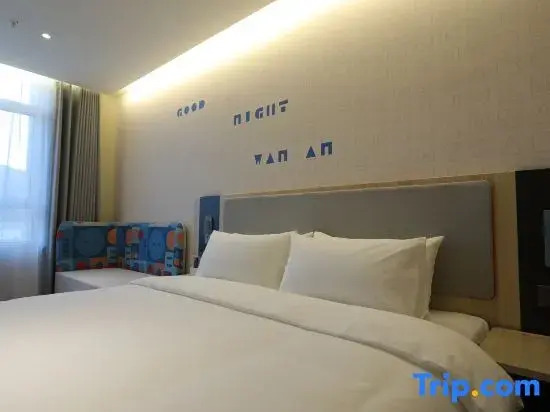 Homeinn · neo Hotel (Chengde County No. 1 Middle School)