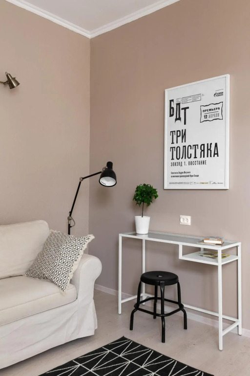 Город Рек на улице Алтайская 7