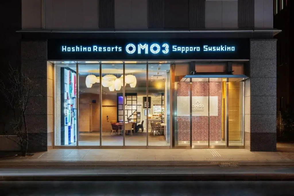OMO3 Sapporo Susukino By Hoshino Resorts