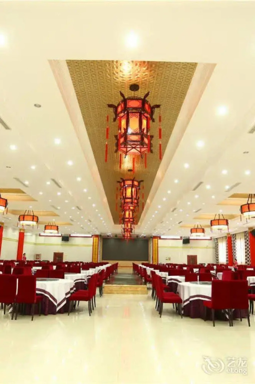 Jingwu Hotel