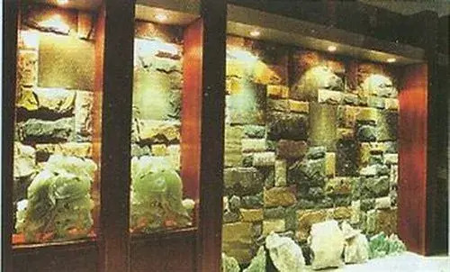 Shenzhen Gold Hotel
