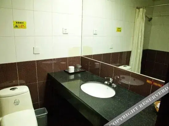 TOWO Topping Hotel (Hongxing International Convention & Exhibition Desiqin Plaza Branch, Changsha)