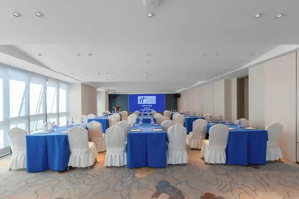 Holiday Inn Express Hangzhou Jiangnan by IHG