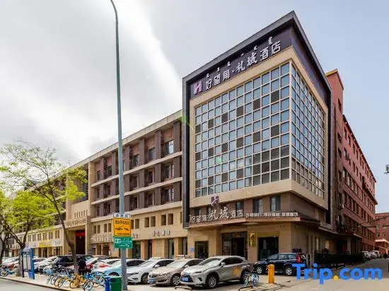 Cape of Good Hope Hotel (Hohhot General's Office Metro Station Maoye Mall City Branch)