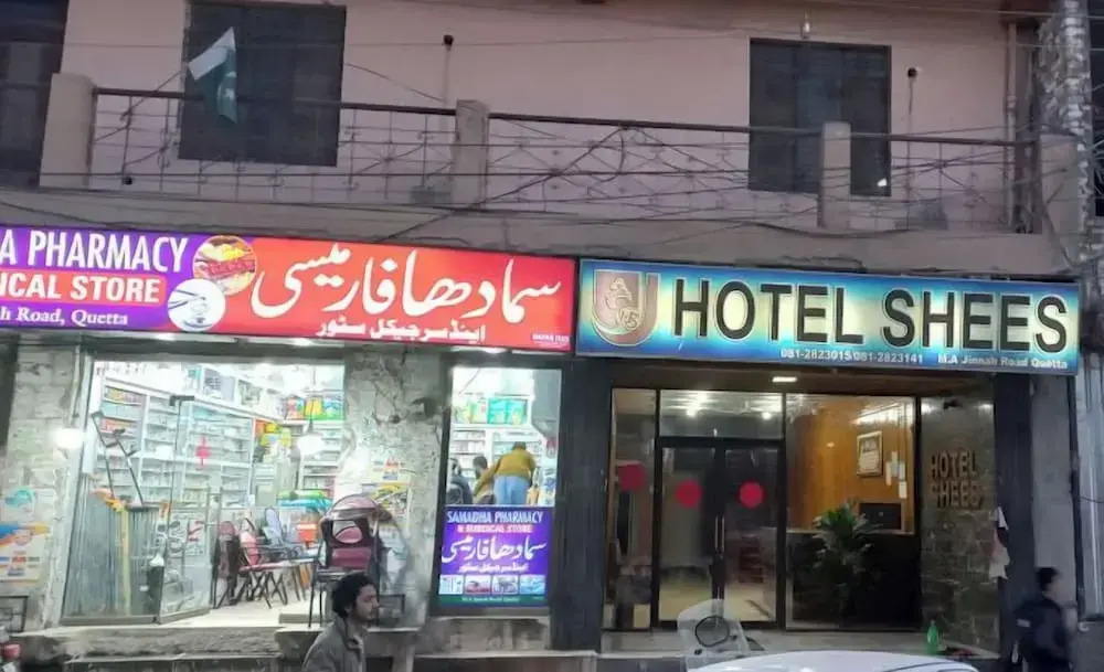 Shees Hotel