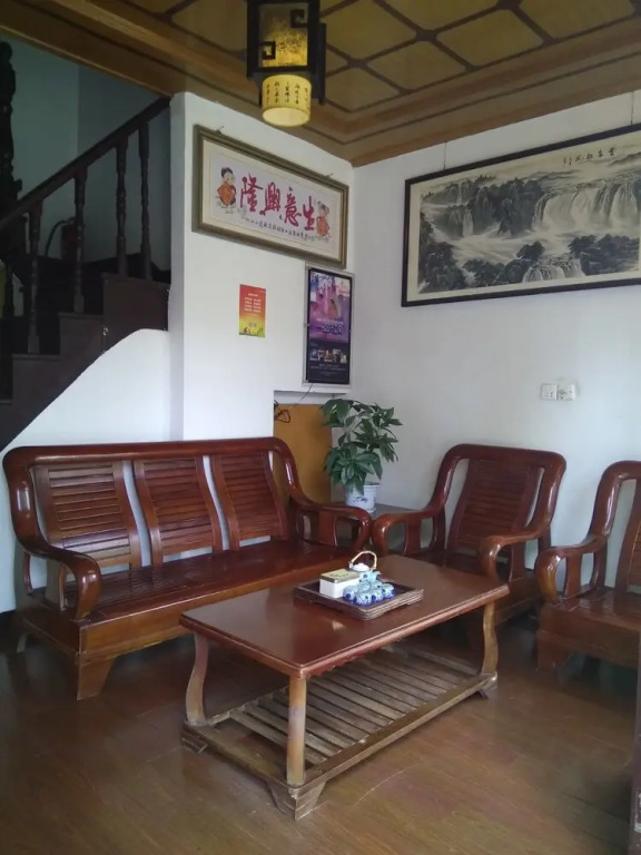 Fuhong Inn Zhouzhuang