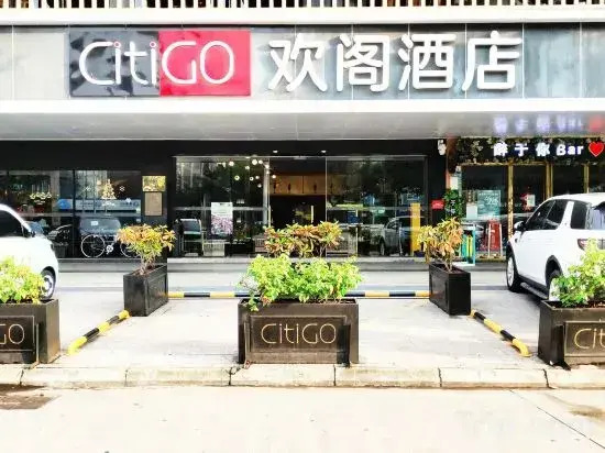 CitiGO Hotel Haikou