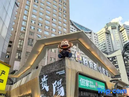 Ji Yu Homestay
