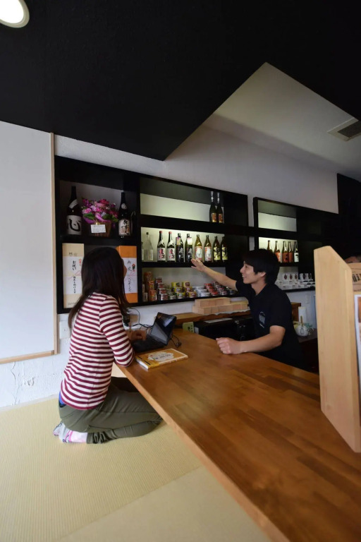 Saga International Guesthouse Hagakure