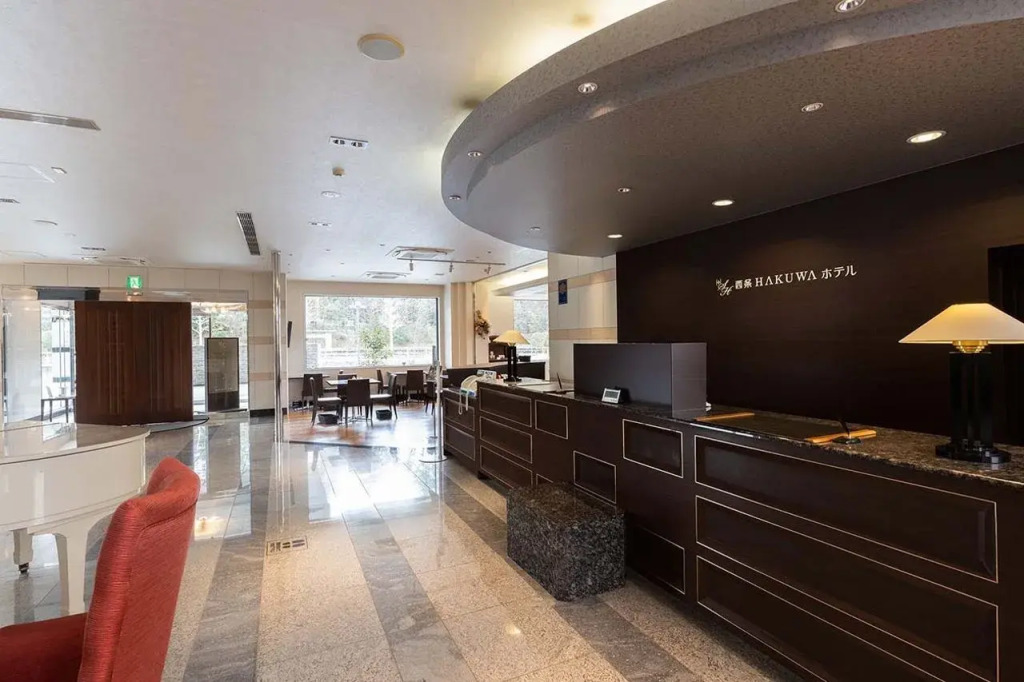 Saijo Hakuwa Hotel