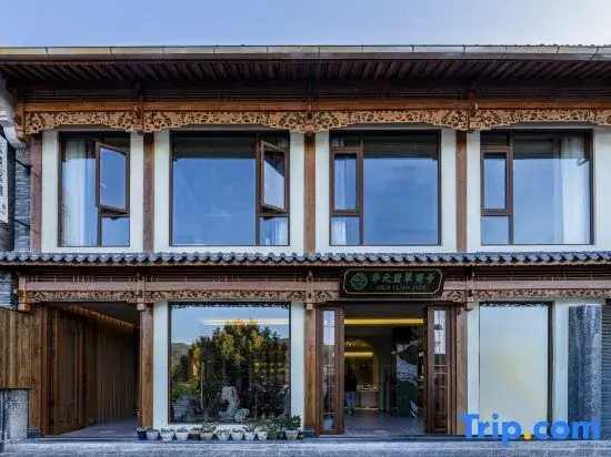 Yun Jing Xi Pan Hot Spring Homestay