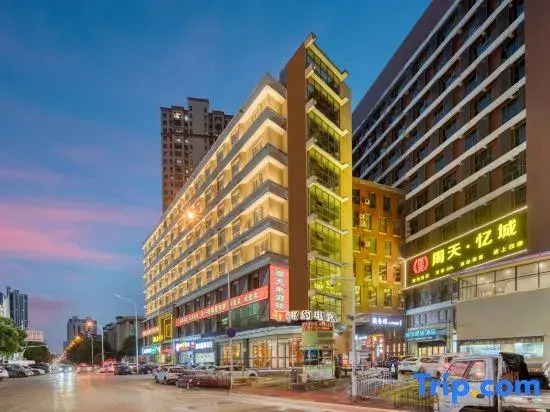yueyu E-sports hotel