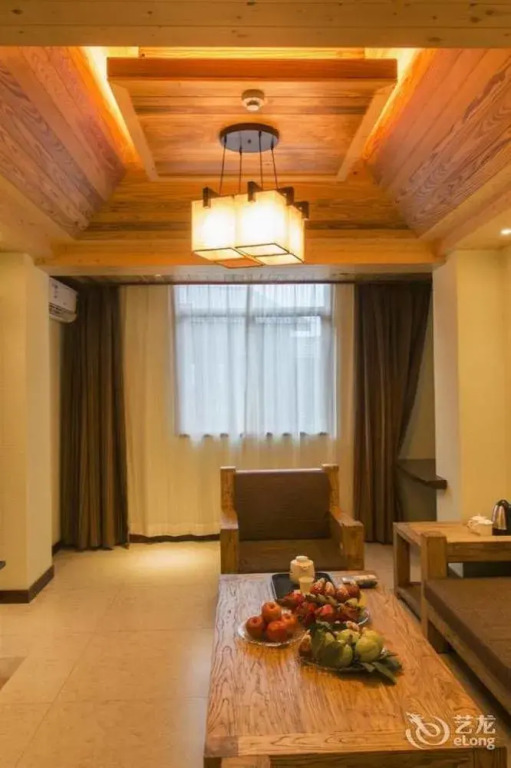 Fulin Ecological Hotel