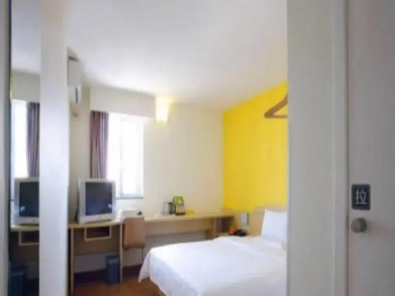 7Days Inn Yangquan Government