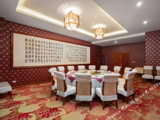Guihua Garden Hotel