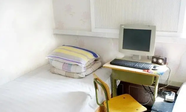 Huijie Hostel