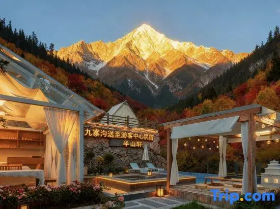 Kuoboqiong Xiyin Villa (Jiuzhaigou Valley Scenic and Historic Interest Area Store)