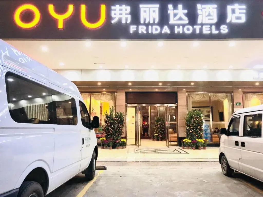 Frida Hotels Guangzhou Baiyun International airport