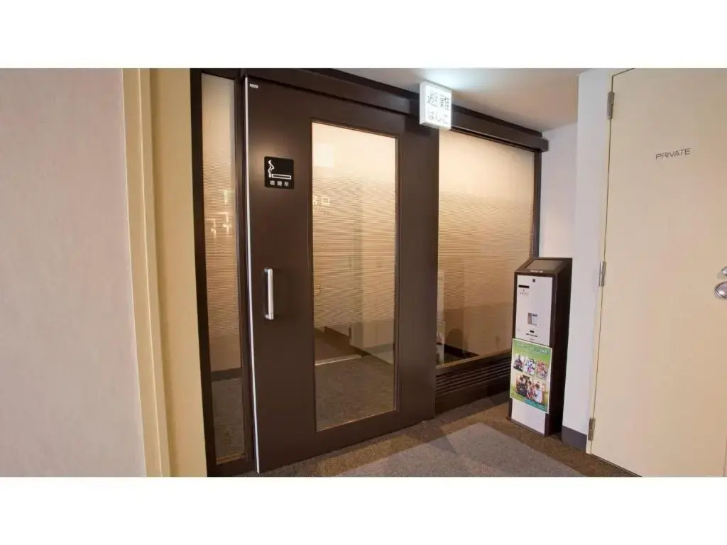 Yaoji Hakata Hotel - Vacation STAY 59137v