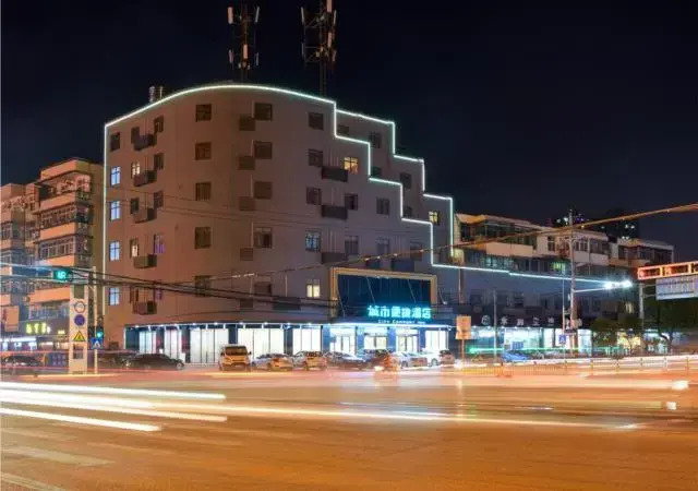 City Comfort Inn Hotel (Huangpi Square Subway Station Xiangyang Avenue)
