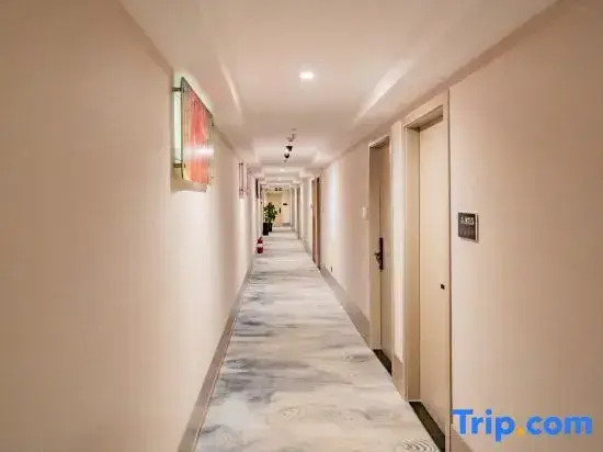 Xirui Jingxuan Hotel (Chengdu Wuhouci Jinli)