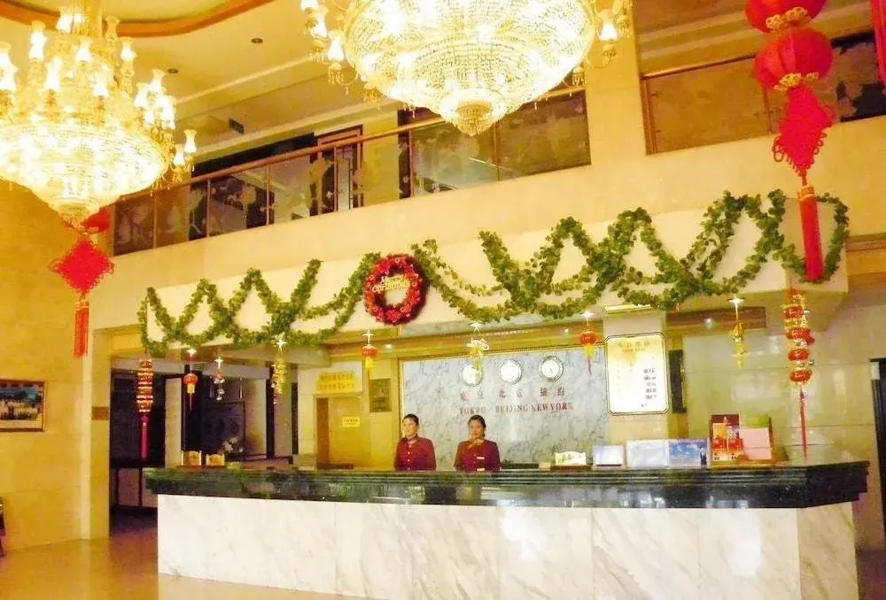 Zhongwei Hotel