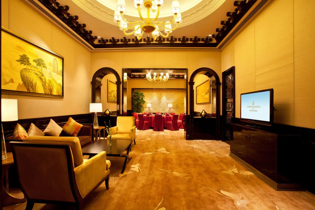 InterContinental Wuxi