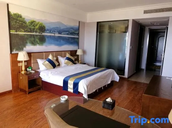 Tianju Caohai Holiday Hotel