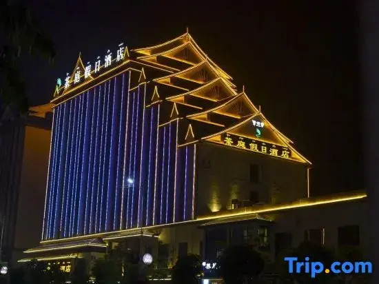 Chating Holiday Hotel