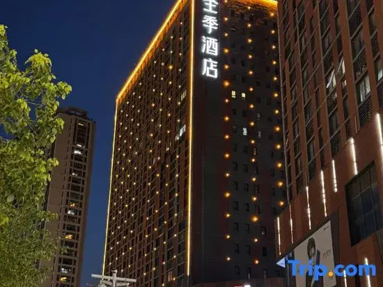 JI Hotel (Xuzhou Huaihai Xintiandi)