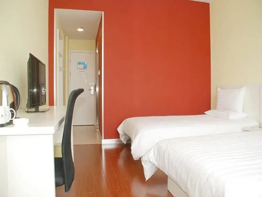 Hanting Hotel