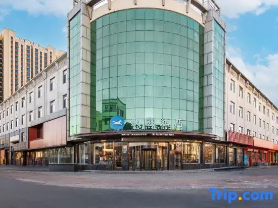 HanTing Hotel