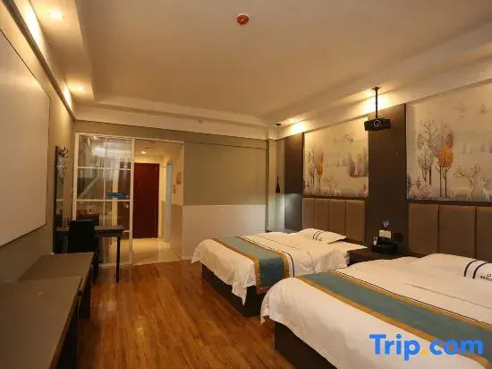 Yihaojing Boutique Hotel