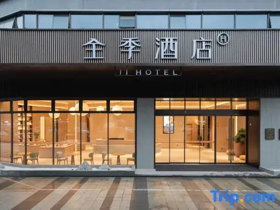 JI Hotel (Fuzhou Yantai Mountain Sanchajie Metro Station)