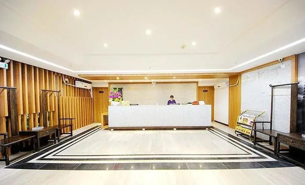 Gucheng Hotel