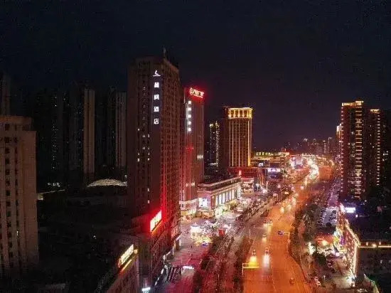 Lavande Hotel (Jingmen  Duodao Wanda Plaza)