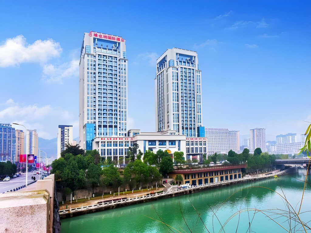 Vienna International Hotel (Nanchuan District Wanda Plaza)