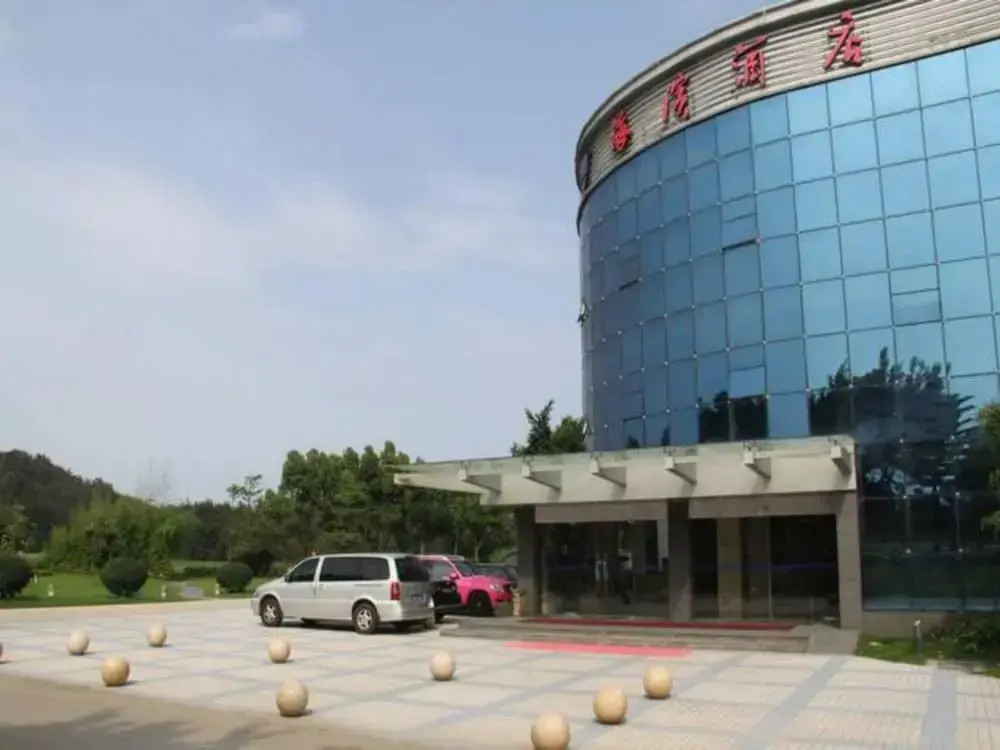 Fliport Haibin Hotel Fuzhou