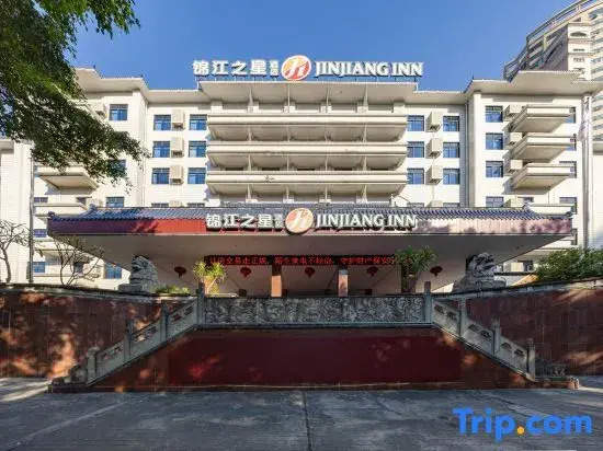 Jinjiang Inn Select Hotel (Nanning Railway Station Chaoyang Square)