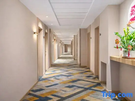 Meichen Gamini Hotel (Shiyan Railway Station University Town Store)