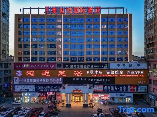 Vienna International Hotel
