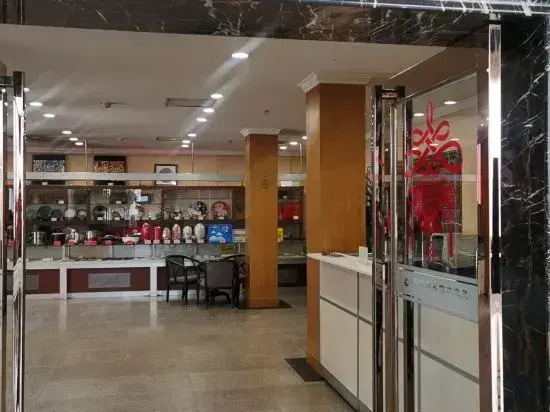 Gongyi City Hotel