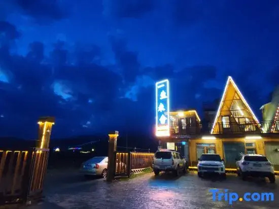 Narati never lived in a wooden house