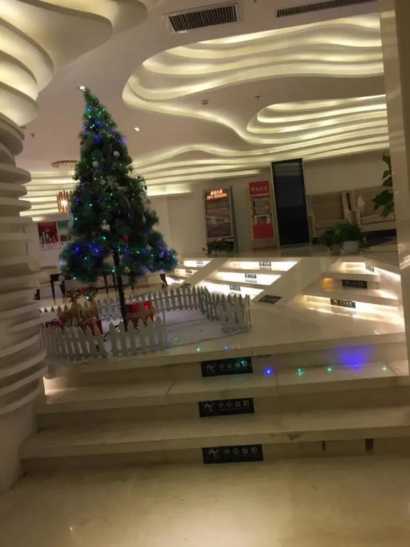 Lidong International Hotel