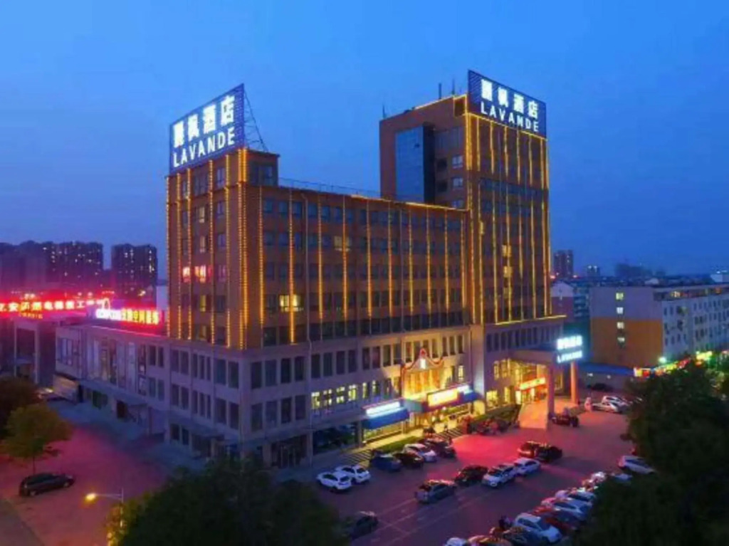 Lavande Hotel (Dezhou Development Zone)